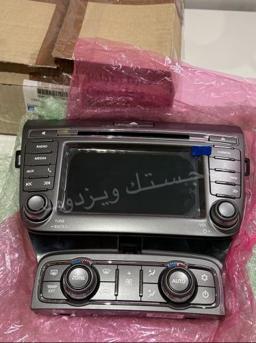 شاشة كابرس
