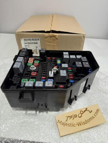 علبة فيوزات كابرس