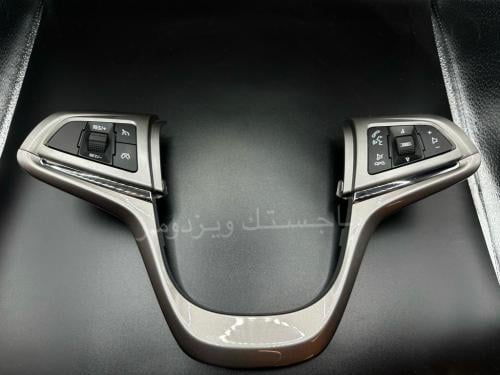 ديكور وتحكم طاره كابرس