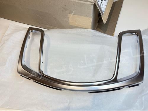 ديكور شاشة كابرس SS