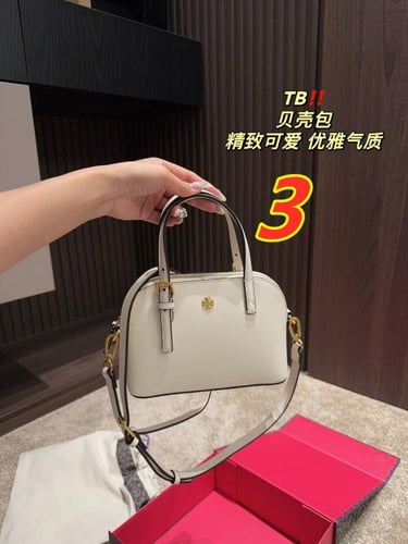 شنطه توري بورش