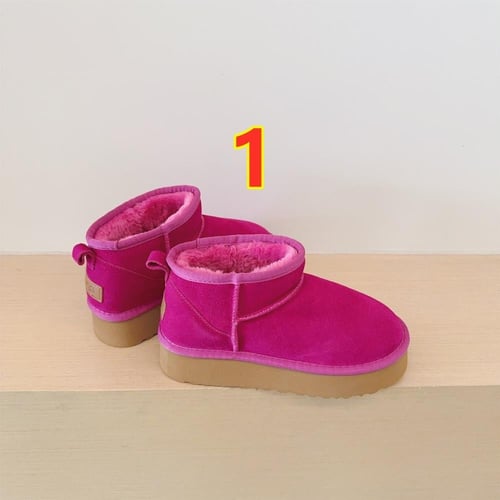 شوز ugg