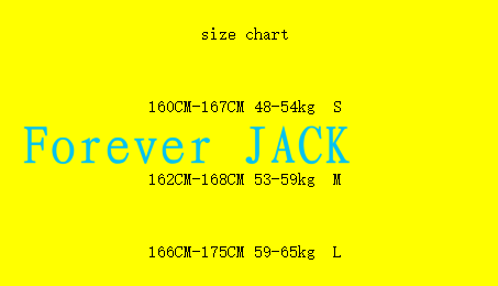 جاكيت برادا طويل