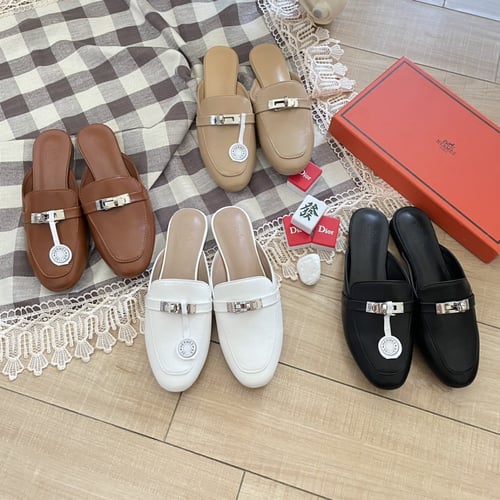 سليبر هيرميس