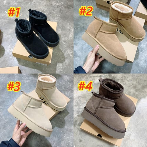 بوت ugg