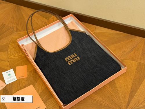 شنطه ميو ميو