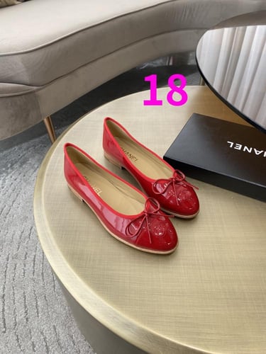 باليرينا شانيل