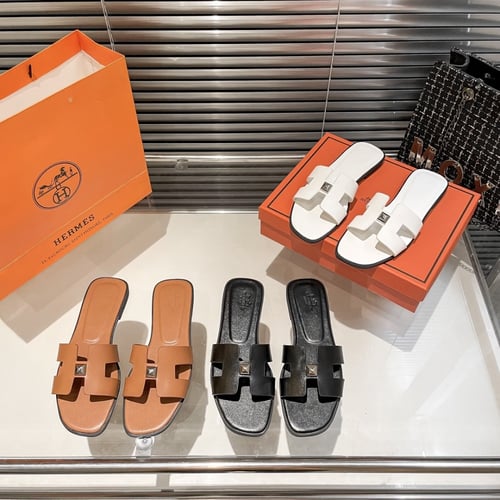 سليبر هيرمز