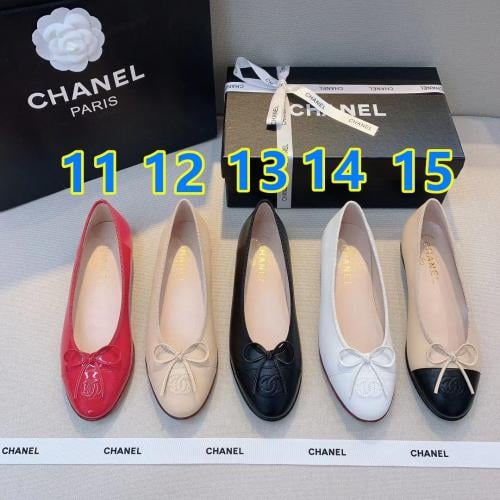 باليرينا شانيل 2