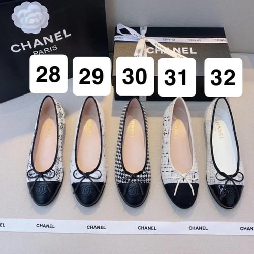 باليرينا شانيل 2