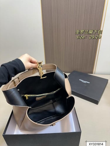 شنطه سان لوران