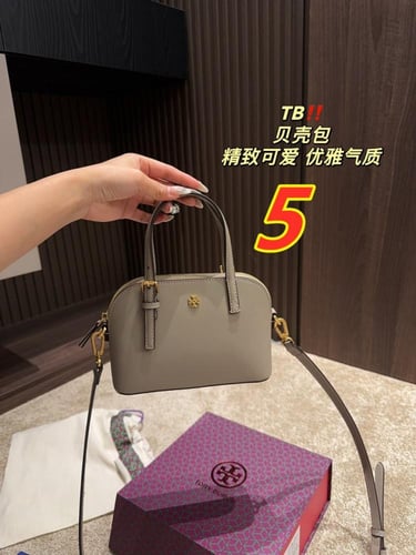 شنطه توري بورش