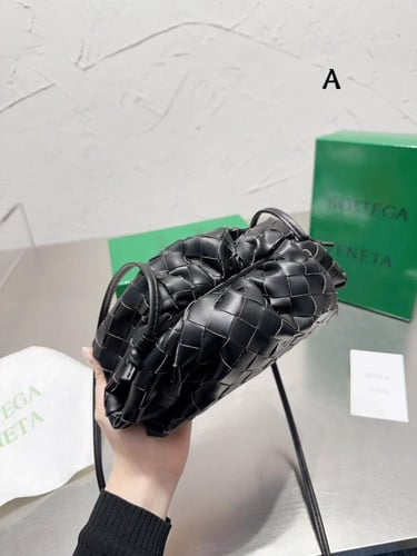 شنطه بوتيقا