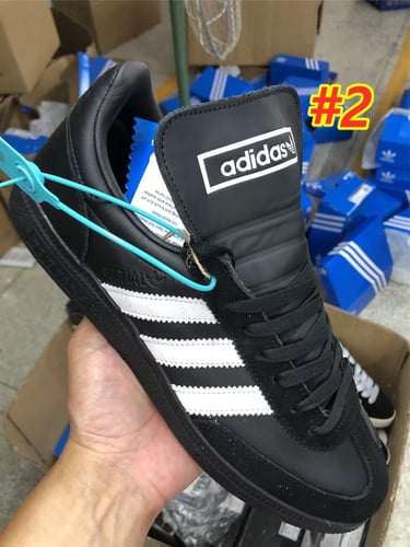 أديداس سبيزيال