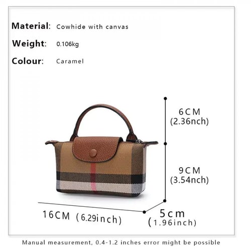 لونق شامب بربري