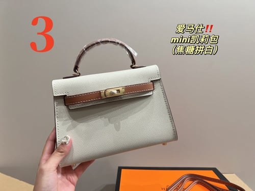 شنطه هيرمز مني