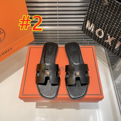 سليبر هيرمز