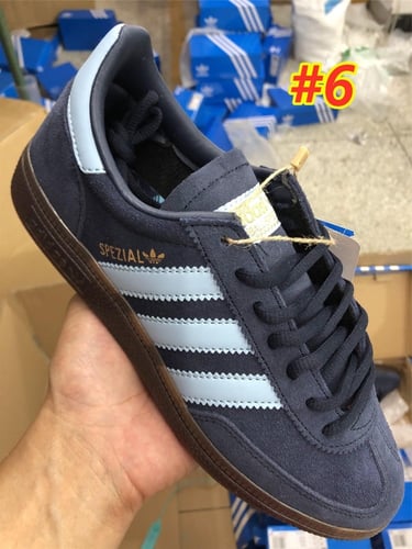 أديداس سبيزيال