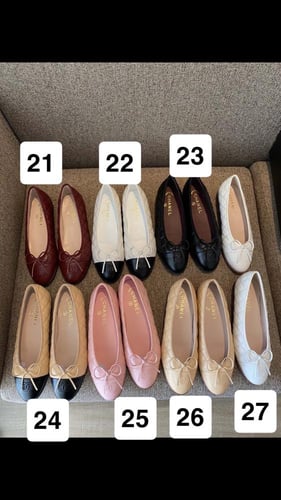 باليرينا شانيل 2