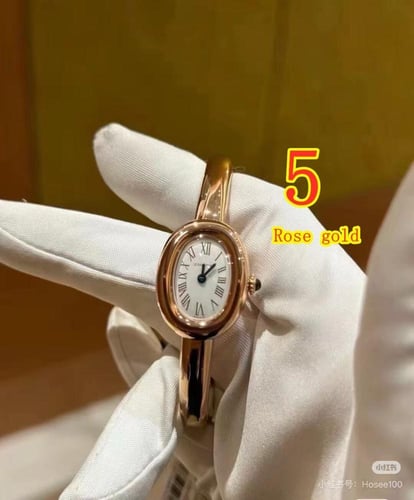 ساعه كارتير