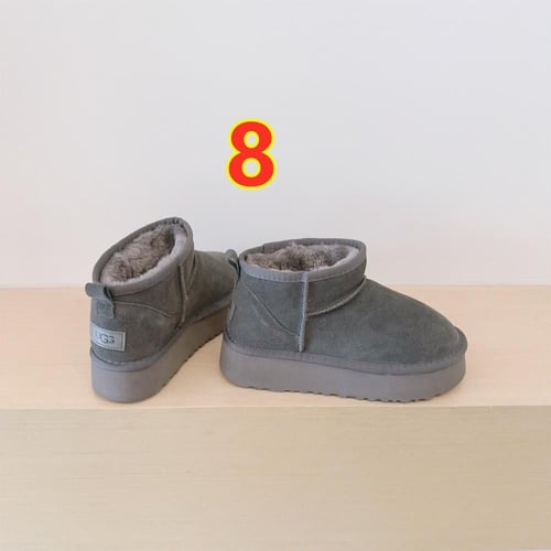 شوز ugg