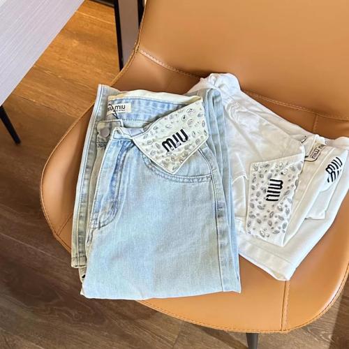 جينز ميو ميو