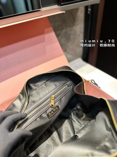 شنطه ميو ميو