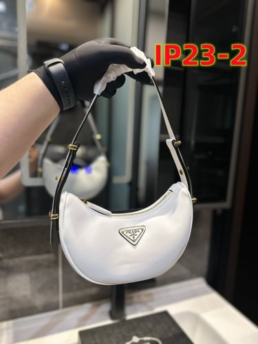 شنطه كتف برادا