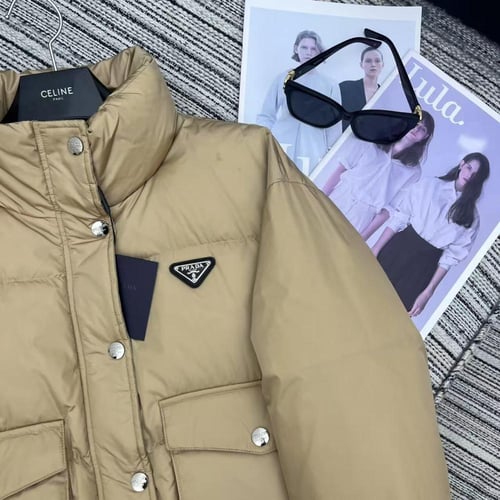 جاكيت برادا