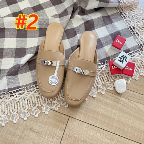 سليبر هيرميس