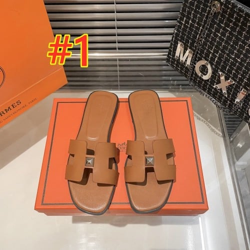 سليبر هيرمز