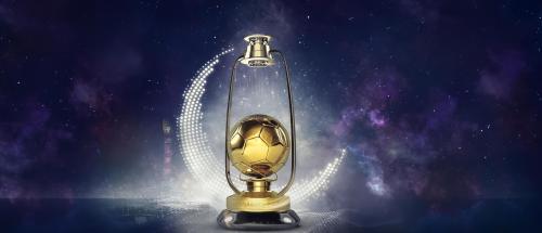 البطولة الرمضانية / شباب