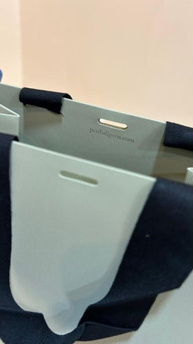 كيس بنهالغنز 2