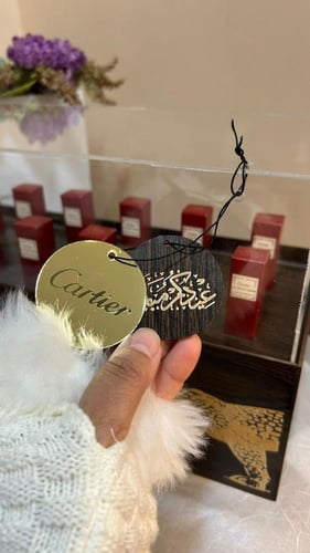 بوكس توزيعات كارتييه لكل المناسبات