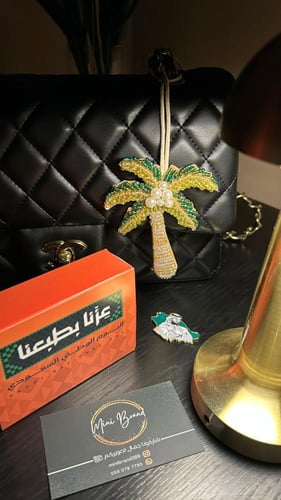 توزيعات اليوم الوطني 95 - النخله