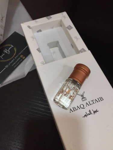 توزيعات عبق الطيب