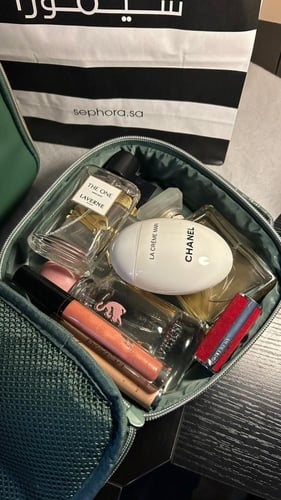 حقيبة Boss للعطور والميكب