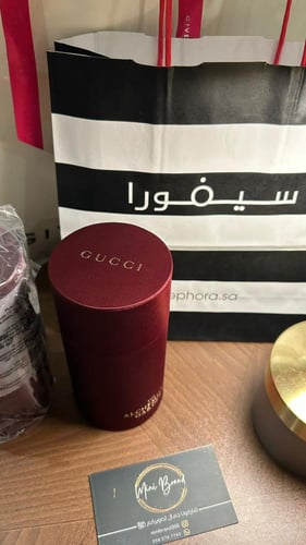 علب قوتشي الفخمه