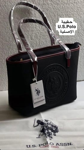 حقيبة U.S.Polo