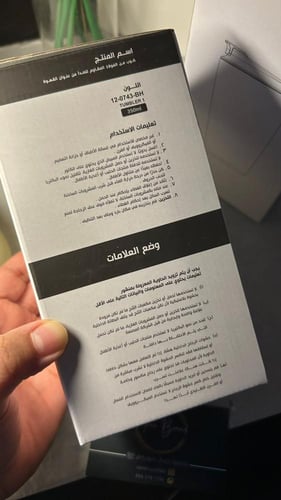 مق عنوان القهوه لون أخضر تفاحي