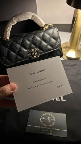 حقيبة شانيل الفخمه لعملاء vip