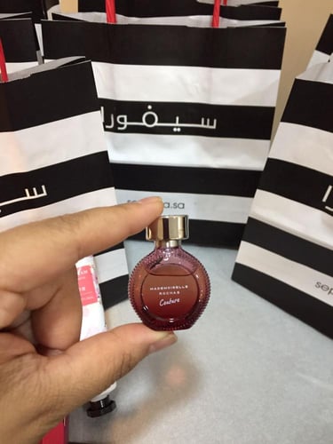 توزيعات سيفورا