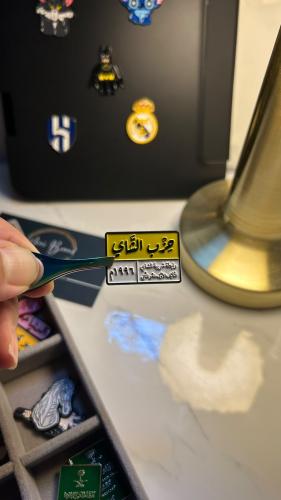 ستيكر لاصق حزب الشاي