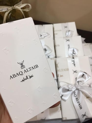 توزيعات عبق الطيب