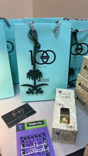 توزيعات بخور أصغر علي لليوم الوطني