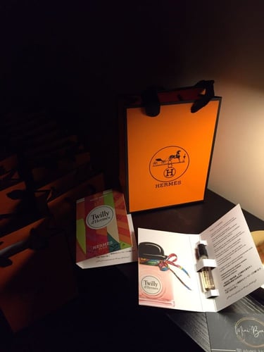 توزيعات إيرمس