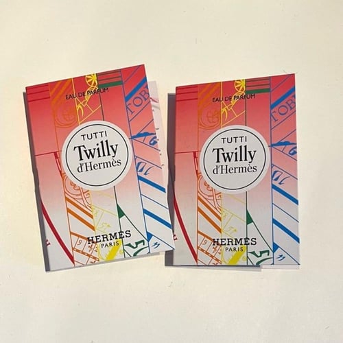 توزيعات إيرمس