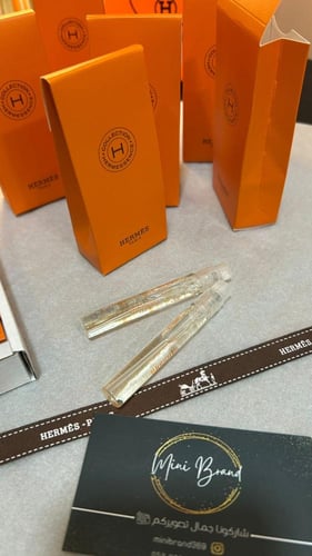 توزيعات إيرمز الانيقه