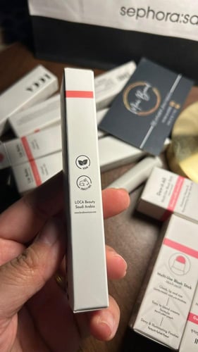 مرطب شفاه لوكا الاصلي