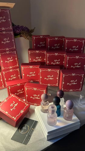 توزيعات عيد سعيد لعطور لافيرن